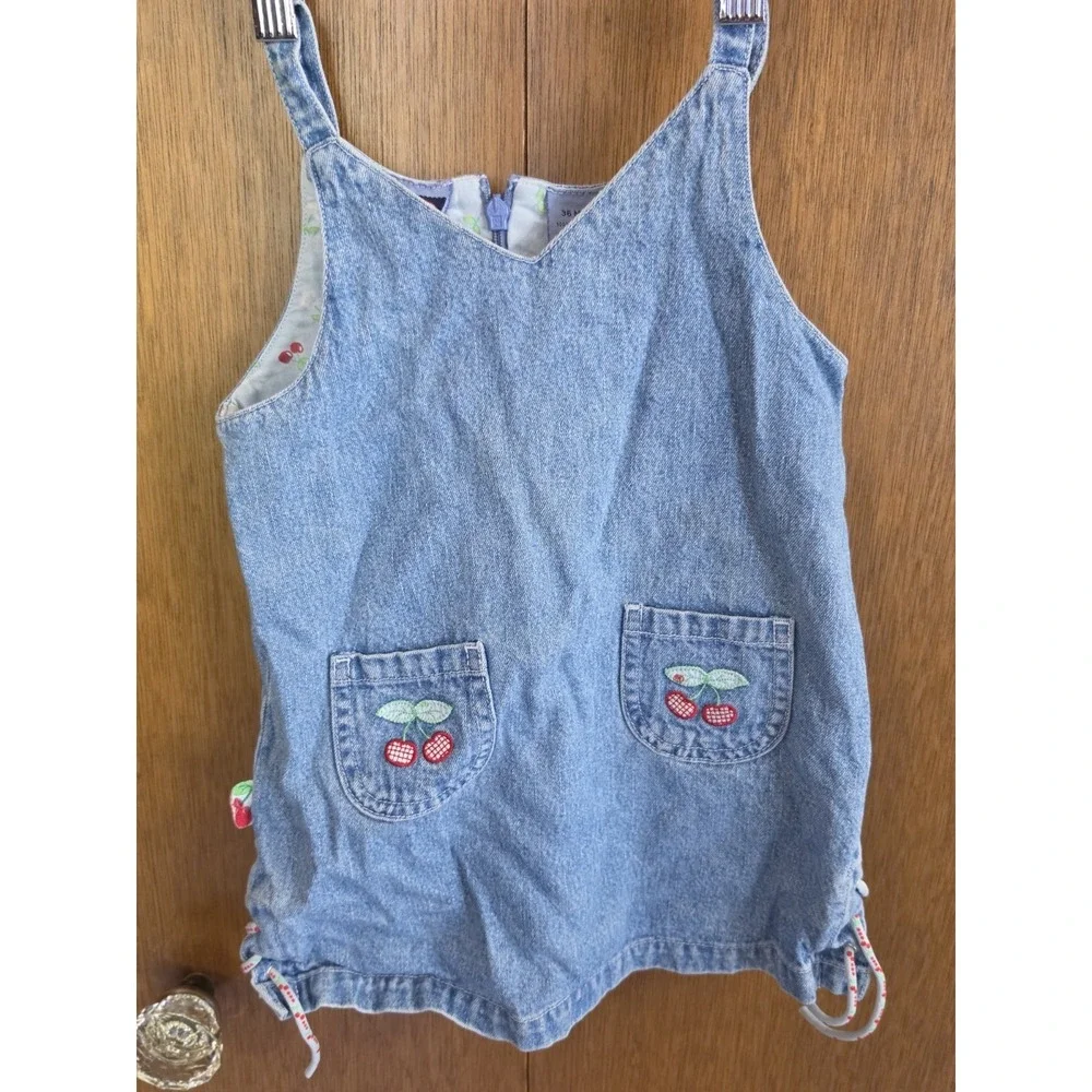 Koala Kids this features has